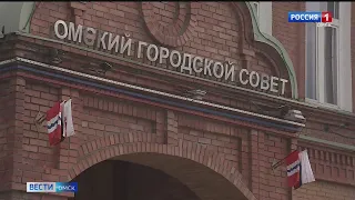 Мэр Омска Сергей Шелест обратился к депутатам седьмого созыва