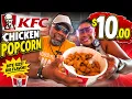 KFC s 10 Chicken Nuggets Deal is INSANE