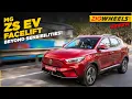 MG ZS EV 2022 Electric SUV Review It Hates Being Nice Upgrades Performance Features More