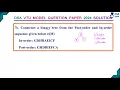 Construct Binary Tree Q 7b vtu model question paper 2024 solution DSA BCS304