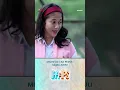Download Lagu MICHELLE \u0026 ARIN RIBUT! Tapi Michelle Tenang Karena Gak Terpengaruh! #GTV #IPAIPS #shorts