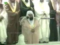 Download Lagu Makkah Taraweeh | Sheikh Abdul Rahman Sudais - Surah At Tur to Al Qamar (26 Ramadan 1423 / 2002)