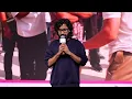 Music Director Vasuki Vaibhav Speech at Romanchakam Pre-Release Event | Sumanth Prabhas | Ananthika