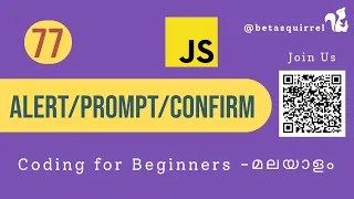 JavaScript Dialog Boxes Mastering Alert Prompt and Confirm