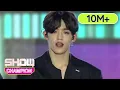 Download Lagu Seventeen - Thanks + Clap | 세븐틴 - 고맙다 + 박수 (セブチ) [Show Champion Ep 259]