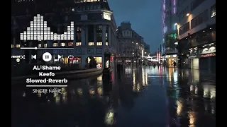                                  الشامي كيفو   بطيء دندنها