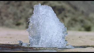 هزمة جبريل II فيلم زمزم الماء المبارك 