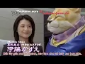 Download Lagu Super Sentai Openings from Gaoranger to Gokaiger