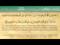 Download Lagu 031 Surah Luqman with Tajweed by Mishary Al Afasy (iRecite)