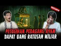 Download Lagu DEMI BAYAR HUTANG RATUSAN JUTA, PEDAGANG INI LAKUKAN RITUAL PESUGIHAN RATUSAN MILIAR !