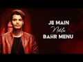 Pinjraa (Audio Lyrical) | Gurnazar | Jaani | B Praak | Tru Makers | Latest Punjabi Songs 2021