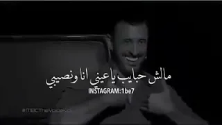 حالات واتس اما براوه اشرقت 