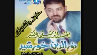 نشيد صلو على من جاءنا 