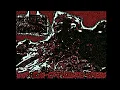 202510132325