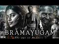Download Lagu Bramayugam Full Movie Hindi Dubbed | Mammootty | Amalda Liz | Arjun Ashokan | New Movie