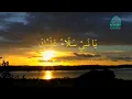 Download Lagu 🌹 Sholawat Al Barzanji | Mahalul Qiyam Merdu Penuh Syahdu 🌙
