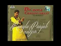 Download Lagu Gurdas Maan - Dil Hona Chahida Jawaan | Unreleased Extended Version