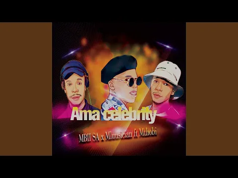 Download MP3 Ama celebrity