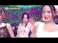 LOVE LINE - NiziU ニジュー 니쥬 [Music Bank] | KBS WORLD TV 250411