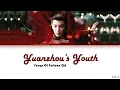 Lagu Yuanzhou’s Youth (远舟的少年) - Neo Hou (侯明昊) Fangs of Fortune Ost.《大梦归离 》[Chinese|Pinyin|English lyrics]