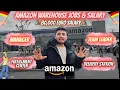 Amazon Warehouse Jobs as a Team Leader Manager in Germany Salary and Requirements explained