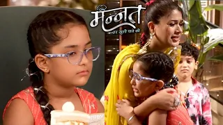 Mannat :- Dua k aasu laa payenge mannat ko sahi salamat ? #todaysepisode 