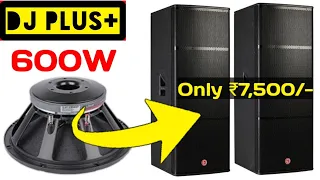 Download Dj plus 600w speaker price and review | Top के अंदर जान डाल देगा ये speaker MP3