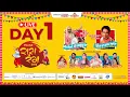Download Lagu LIVE: DAY 1 | Raas Rang Thane 2025 | Navratri Celebration Begins!