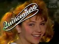 *QUINCEAÑERA* - TIMBIRICHE - 1987 / INTRO DE LA TELENOVELA + VIDEO MUSICAL (REMASTERIZADO)
