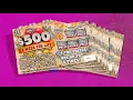 Download Lagu SOOD 1633: TEN $1 $500 A WEEK FOR LIFE FL Lottery Scratch Tickets