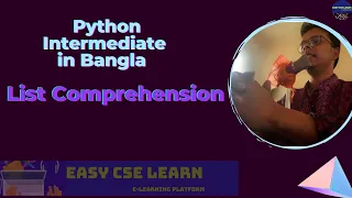 Python intermediate in Bangla List Comprehension