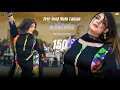 Download Lagu Tere Naal Main Laiyan Akhiyan , Urwa Khan New Dance Performance , SGStudio 2025