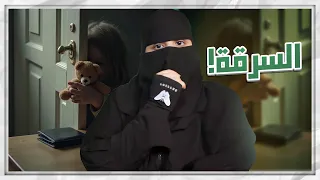 دلعي سبب انكسار أهلي      دندنها