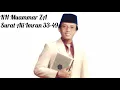 Download Lagu KH Muammar ZA (Ali Imran 33-49) ~ Potret Visi Hidup Para Nabi Yang Mengidamkan Keturunan yang Baik