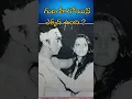 Download Lagu Where is Guna movie heroine? #shorts #gunamovie #kamalhaasan