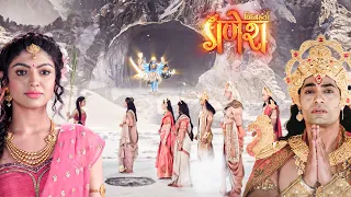  vignaharta ganesh ep 316