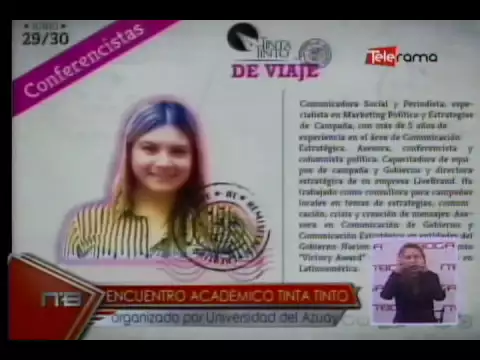 Encuentro académico Tinta Tinto organizado por Universidad del Azuay