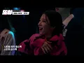 [#또잉] 💛별&나윤권-안부 풀버전(Full)💛 듀엣곡 레전드 듣고 타임머신 타버렸어요,, 아직도 제 플리에 있다구요..｜#엄마는아이돌 #샾잉