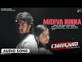 Midiva Ninna | Audio Song | Rajaadaani | Rocking Star YASH | Sheena Shahabadi | Arjun Janya