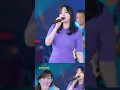 Download Lagu UDA, SANDARAN HATI🥰 #ciinanbana #lailaayu #dangdut #ytshorts #shorts #short #fyp #ytviral #yt #you