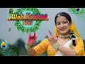 Woh Krishna Hai | Dance Video | Jyoti Dance Tube 