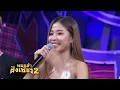 ไมค์ทองคำ หมอลำฝังเพชร2 | 23 ก.พ. 62 [3/4]