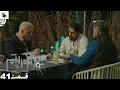 - 41 Serial Algorithm Review Part41