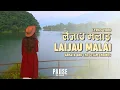 Download Lagu Laijau Malai - Abhaya and The Steam Engines | Lyrical Video