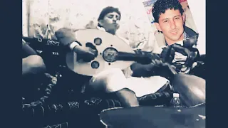 الجرادي خيانة شخص ما عنده أمانة لأول مرة كاملة   نادر الجرادي  دندنها