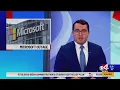 Microsoft outage affects many nationwide