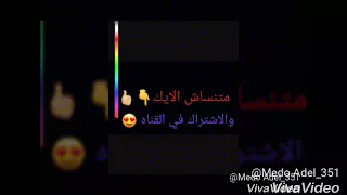 بيكي الحياه بتحلالي    شاروخان وراني دندنها