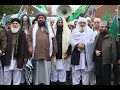 Download Lagu Mawlid ﷺ Juloos | Sunday 15th September 2024 | Rochdale Milaad Committee