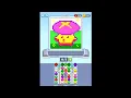 Sand Loop Level 124 Walkthrough Solution