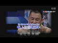 Download Lagu Lu Shu Ming 陆树铭 - Yi Hu Lao Jiu 一壶老酒  KTV